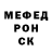 МЕТАДОН VHQ Sasha Bochckov