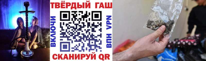 Гашиш индика сатива  Кропоткин 