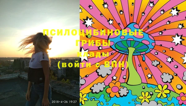 MESCALINE Алексин