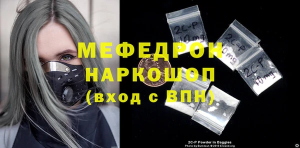 меф Ростов