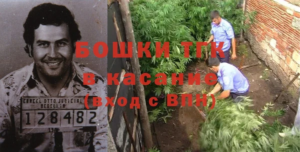 кокаин премиум Алексеевка
