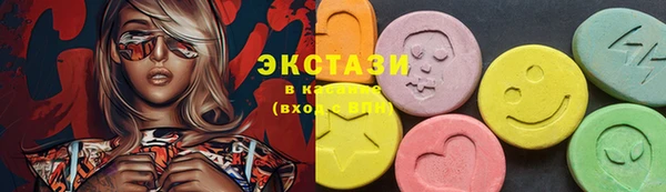 кокаин премиум Алексеевка