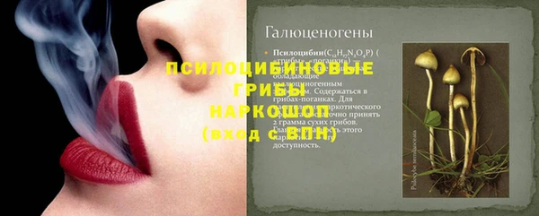меф Ростов
