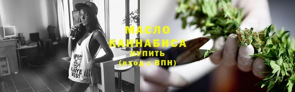 мяу мяу мука Россошь