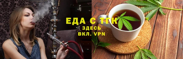 кокаин премиум Алексеевка