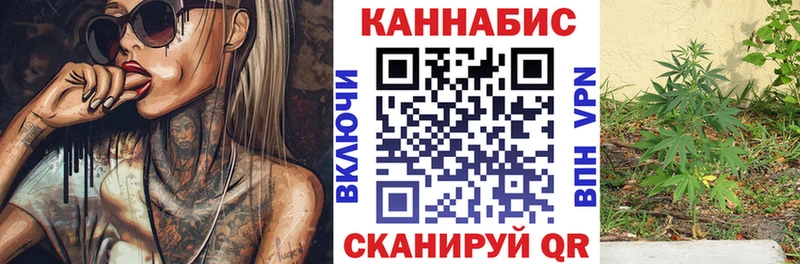 Конопля LSD WEED  Кропоткин 